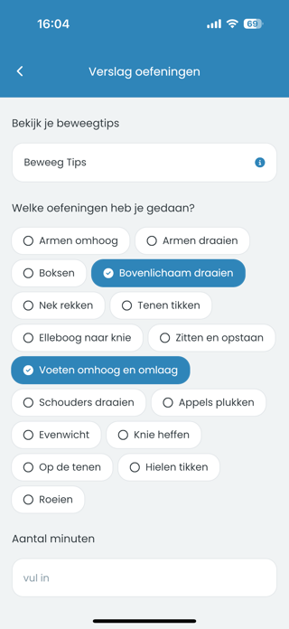E-Supporter Screenshot 2 of 3