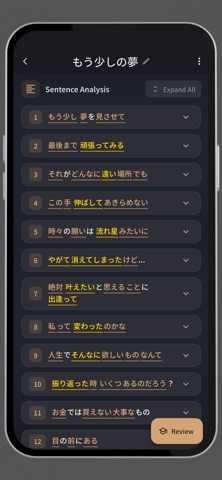 Text Alchemy Screenshot 8 of 9