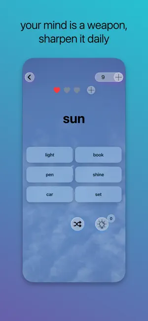 Word Completion screenshot 1