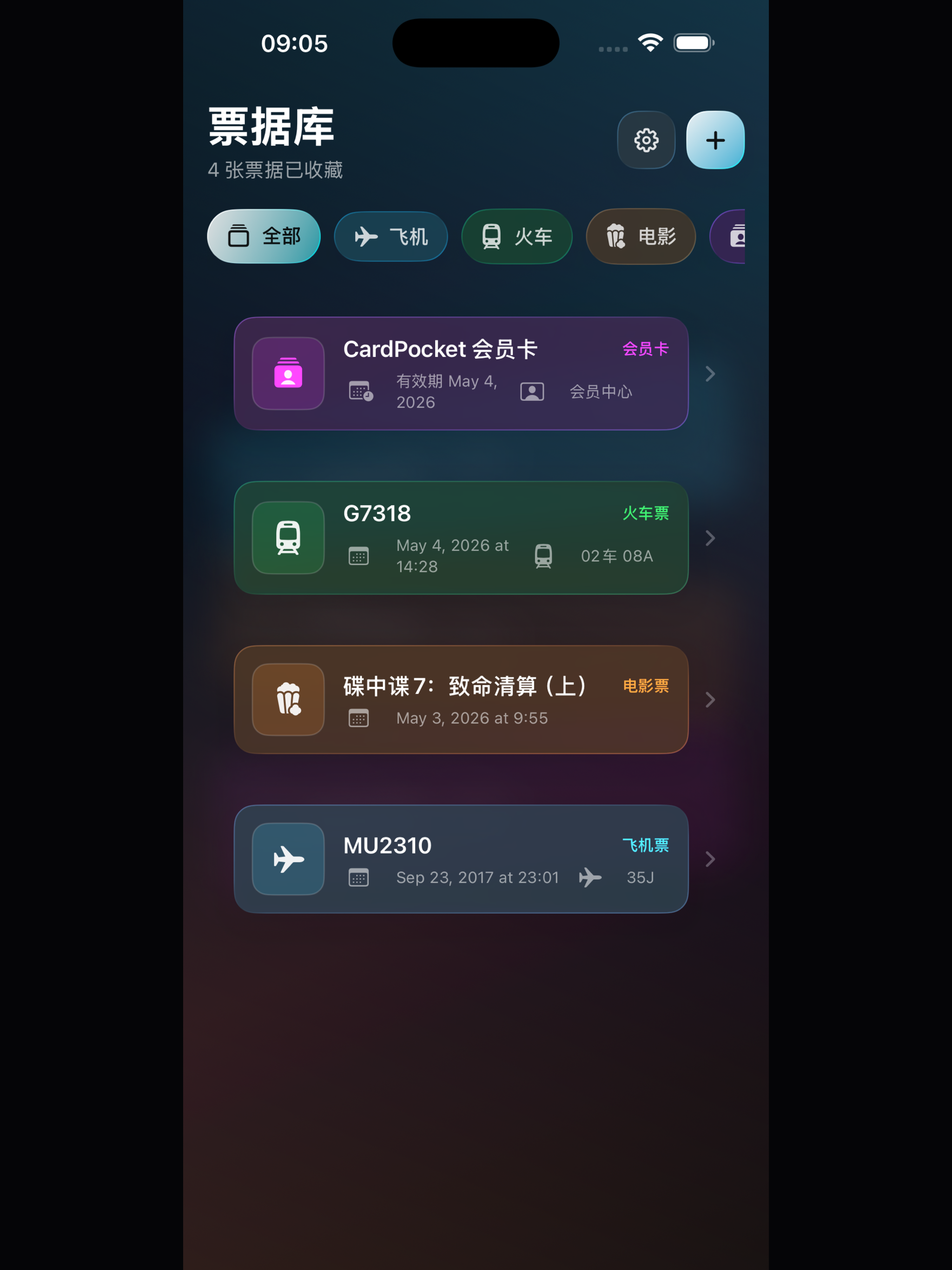 CardPocket screenshot 5