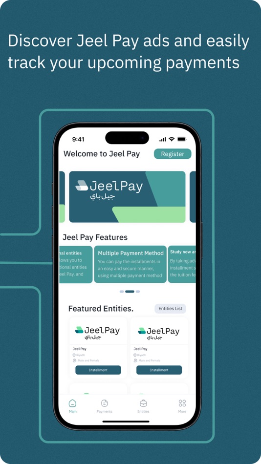 #6. جيل باي | Jeel Pay (iOS) 由: DIGITAL GENERATION COMPANY FOR INFORMATION TECHNOLOGY