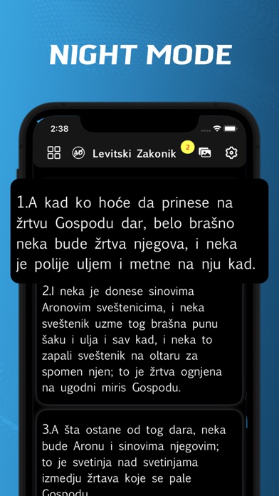 Serbian Bible Screenshot