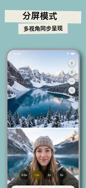 BiLens iPhone screenshot 4