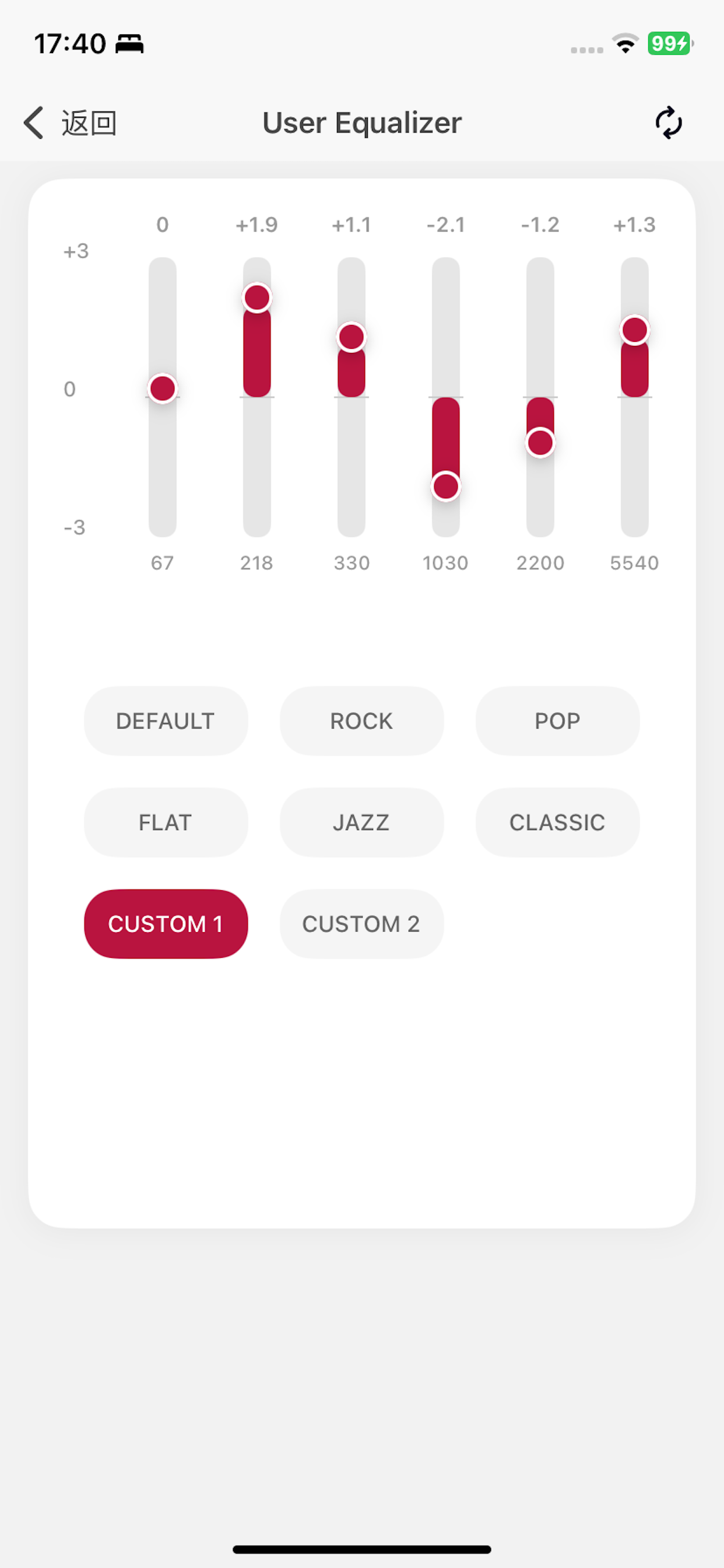 KONTROL Headphones screenshot 4