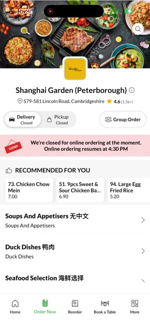 Shanghai Garden screenshot 2