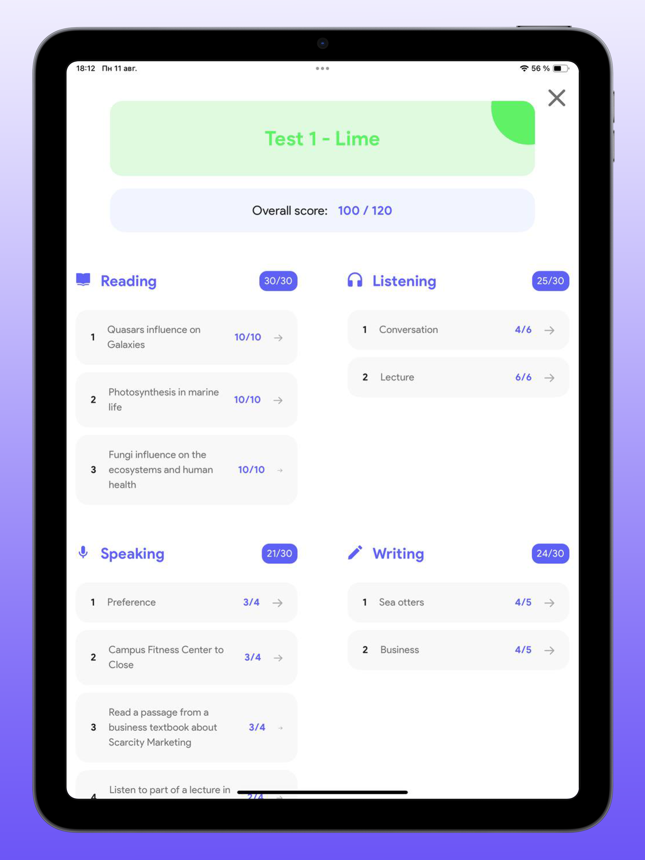 TOEFL Practice & Mock Tests screenshot 7
