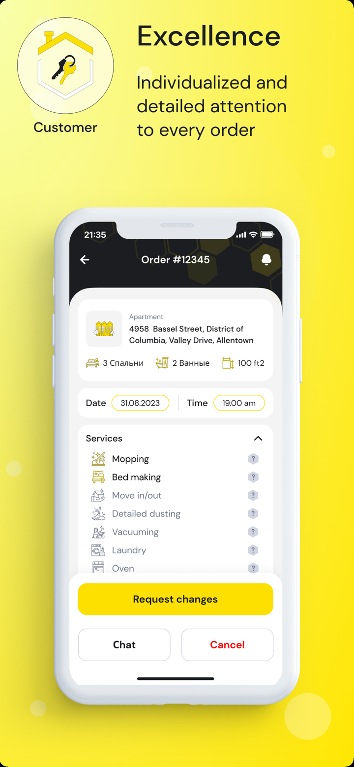 CleanBee screenshot 3