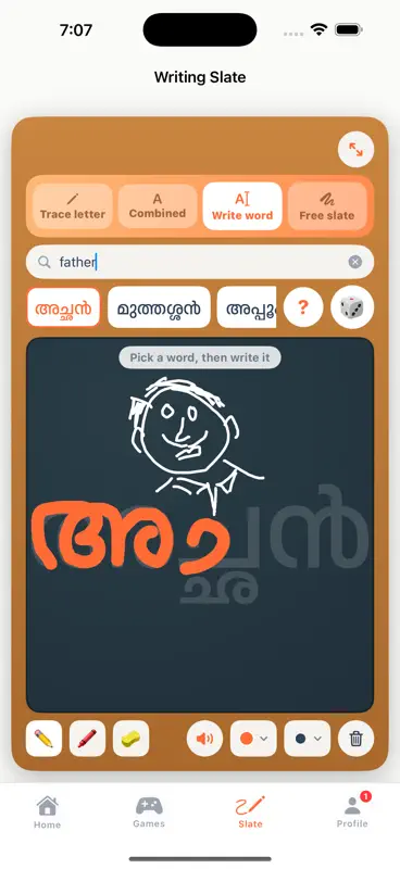 Bhashu: Learn Malayalam screenshot 9 of 10