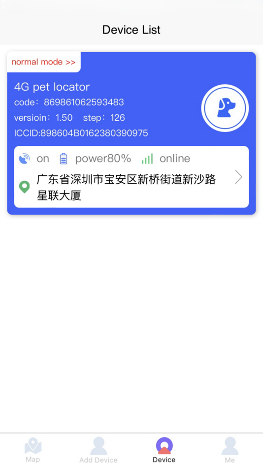#1. pets location (iOS) 由: 伟才 邓