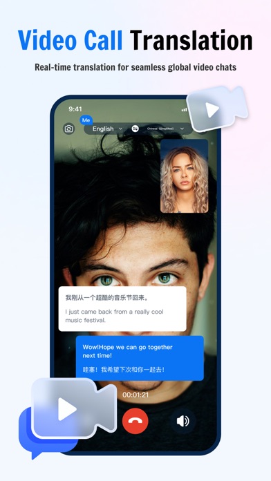 aiTranslate-Voice Translator Screenshot 3 - AppWisp.com aiTranslate-Voice Translator Screenshot 3 - AppWisp.com
