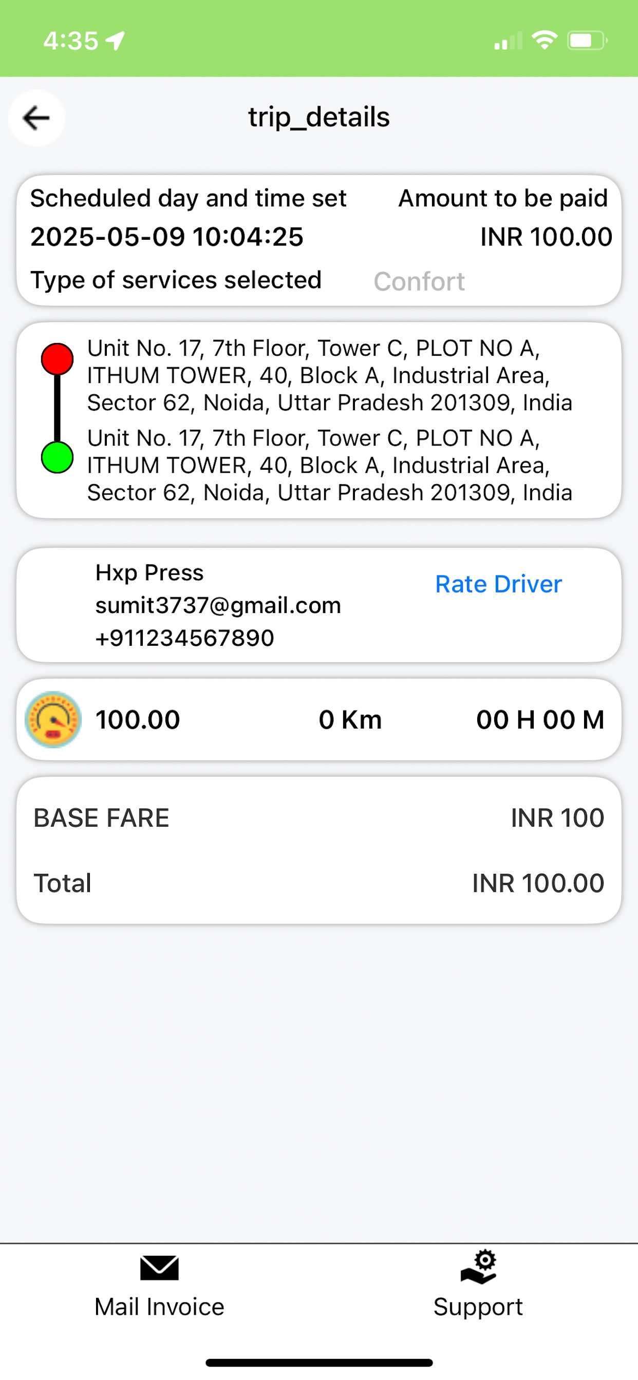 Hxpress screenshot 8