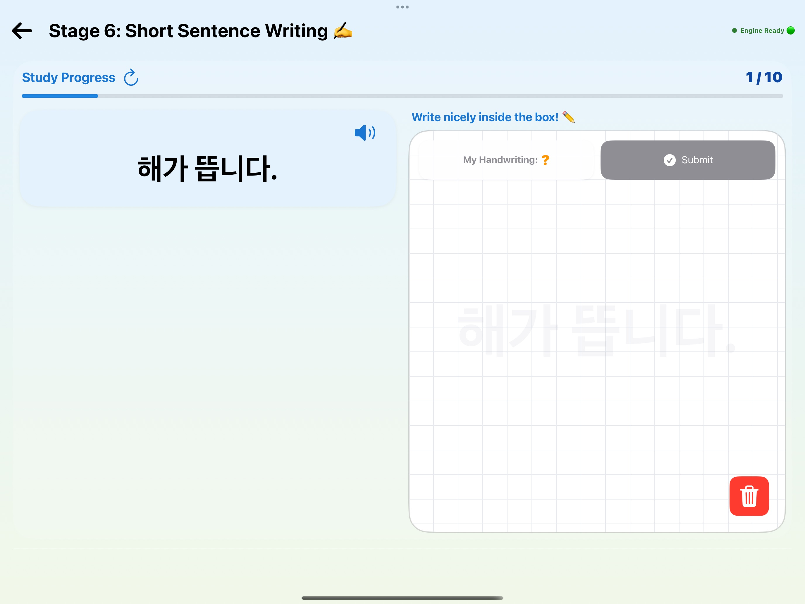 Tori Korean:Fun Korean Writing screenshot 15