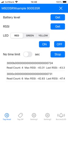 RecoHandSample Screenshot 1 of 3