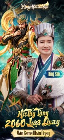 Phong Hầu Tam Quốc screenshot