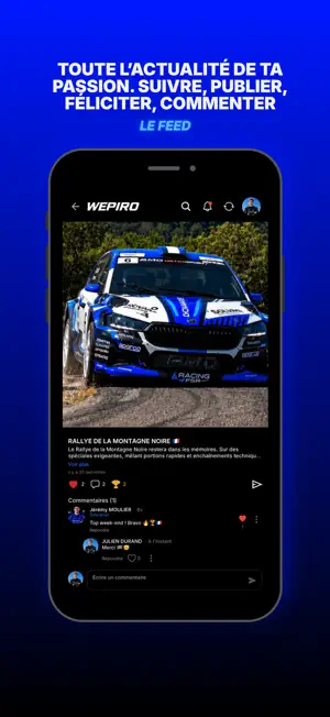 WEPIRO screenshot 4