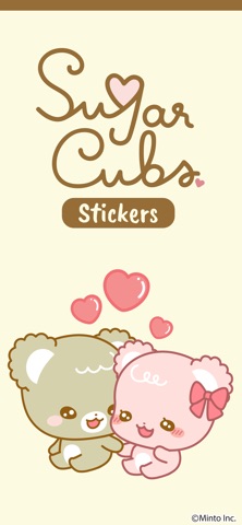 Sugar Cubs by Minto iPhone screenshot