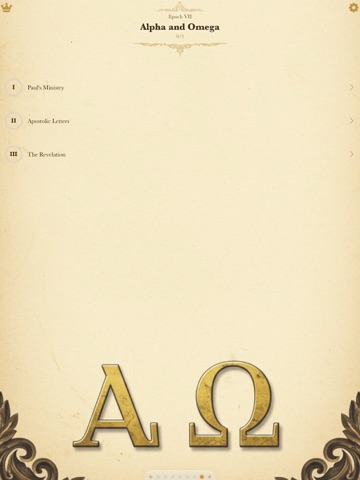 Bible Path: Quiz & Word Games iPad screenshot