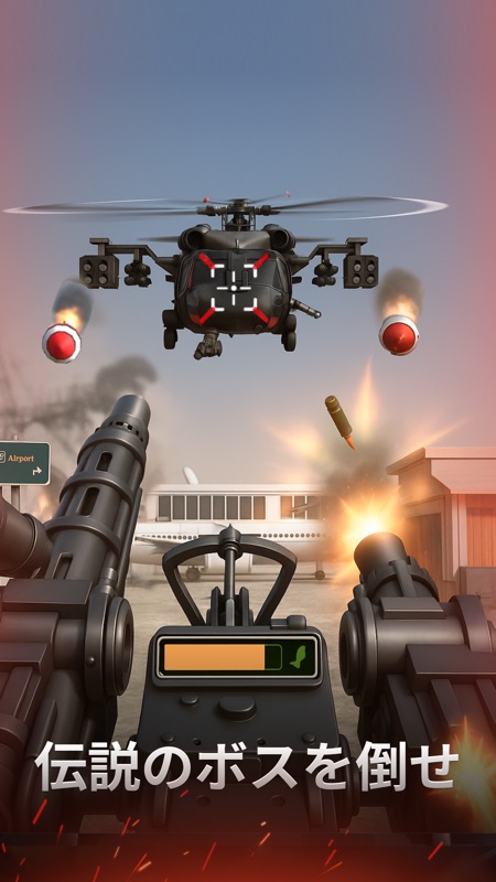 Infantry Attack: Battle 3D FPS screenshot 2