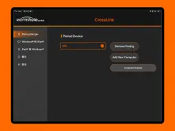 CrossLink - Wireless screenshot 12