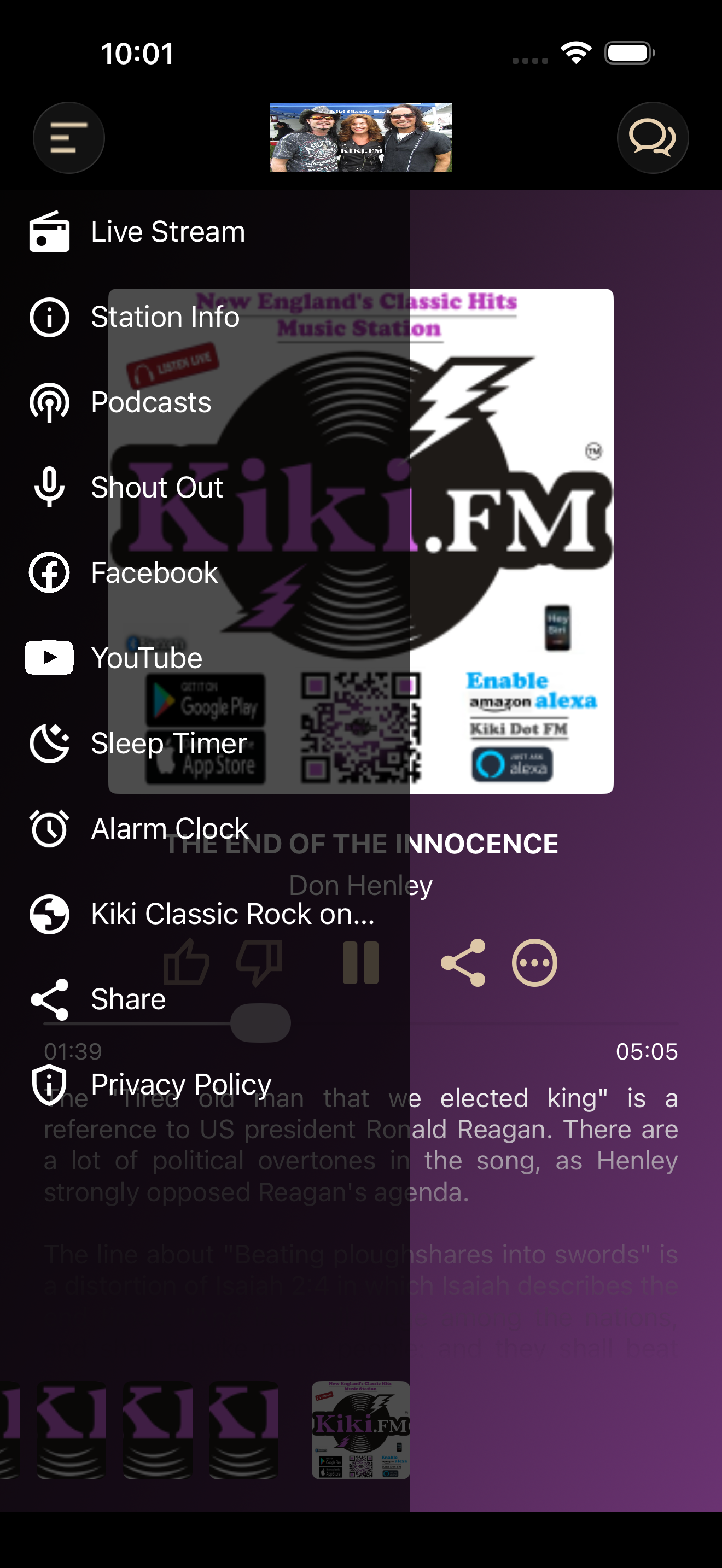 KIKI.FM screenshot 3