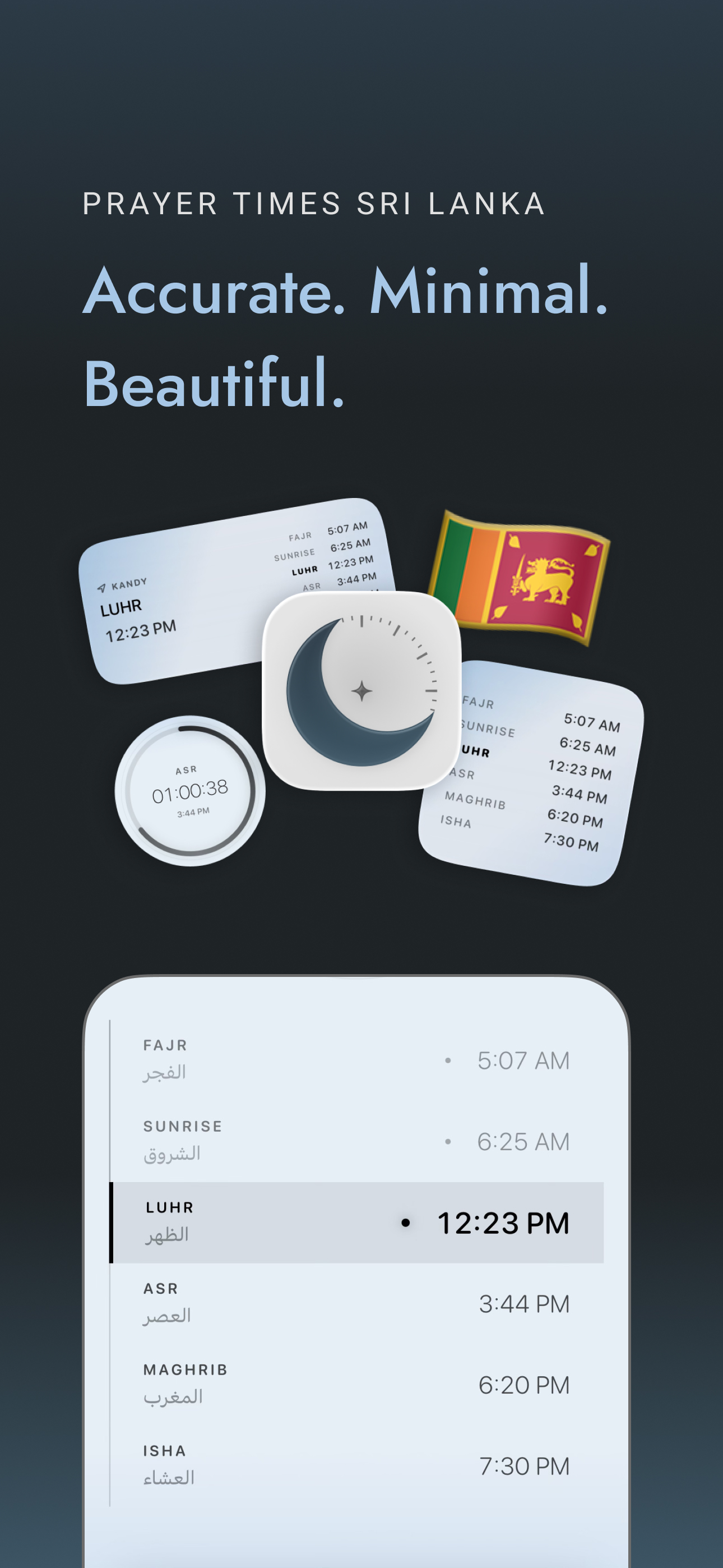 Prayer Times & Adhan Sri Lanka