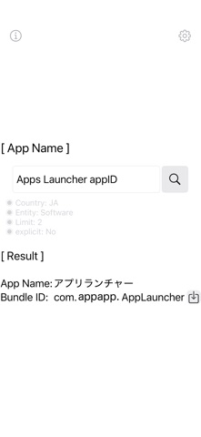 BundleID Search Screenshot 1 of 1