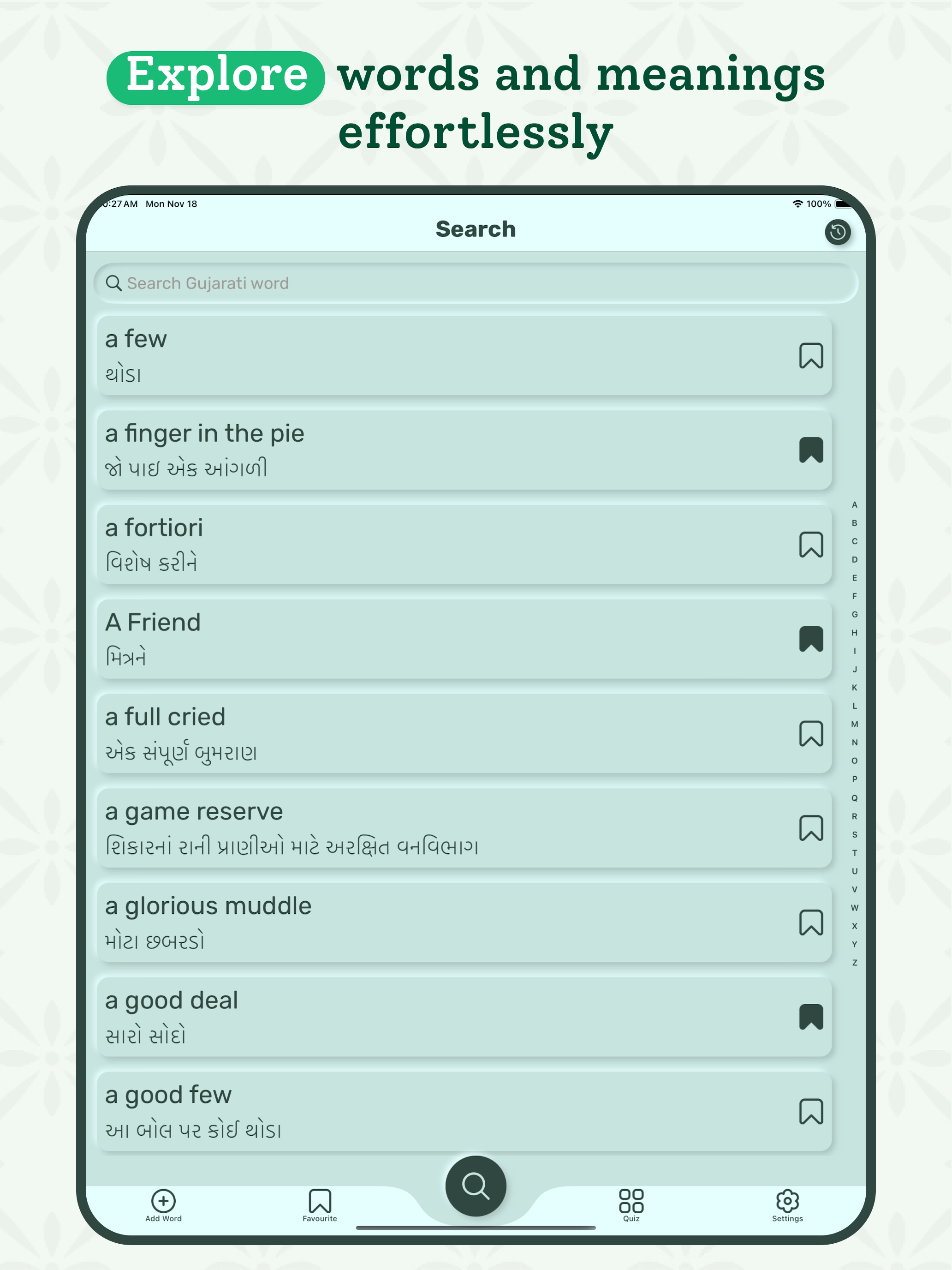 Gujarati Dictionary - Offline