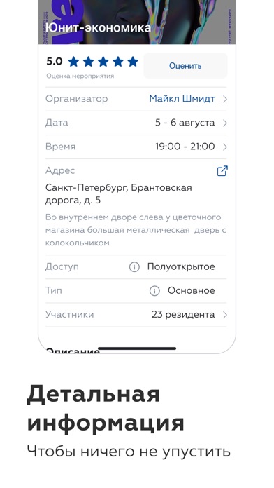 OKBK Global Screenshot