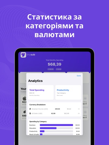 TinySub – Subscription Manager iPad screenshot