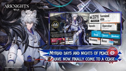 Screenshot #1 pour Arknights
