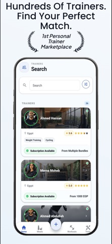 Synix. Screenshot 1 of 6