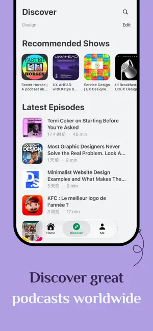 DuoCast - Bilingual Podcast screenshot 2
