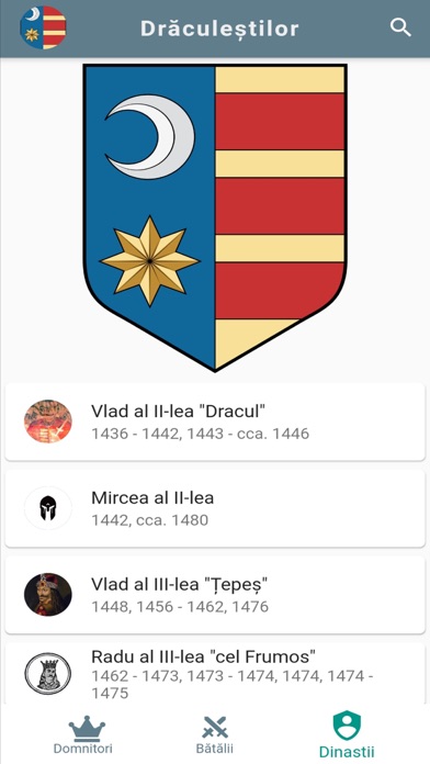 Istorie - Domnitori și Bătălii Screenshot