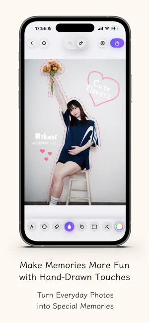 PhotoDeco Simple screenshot 1