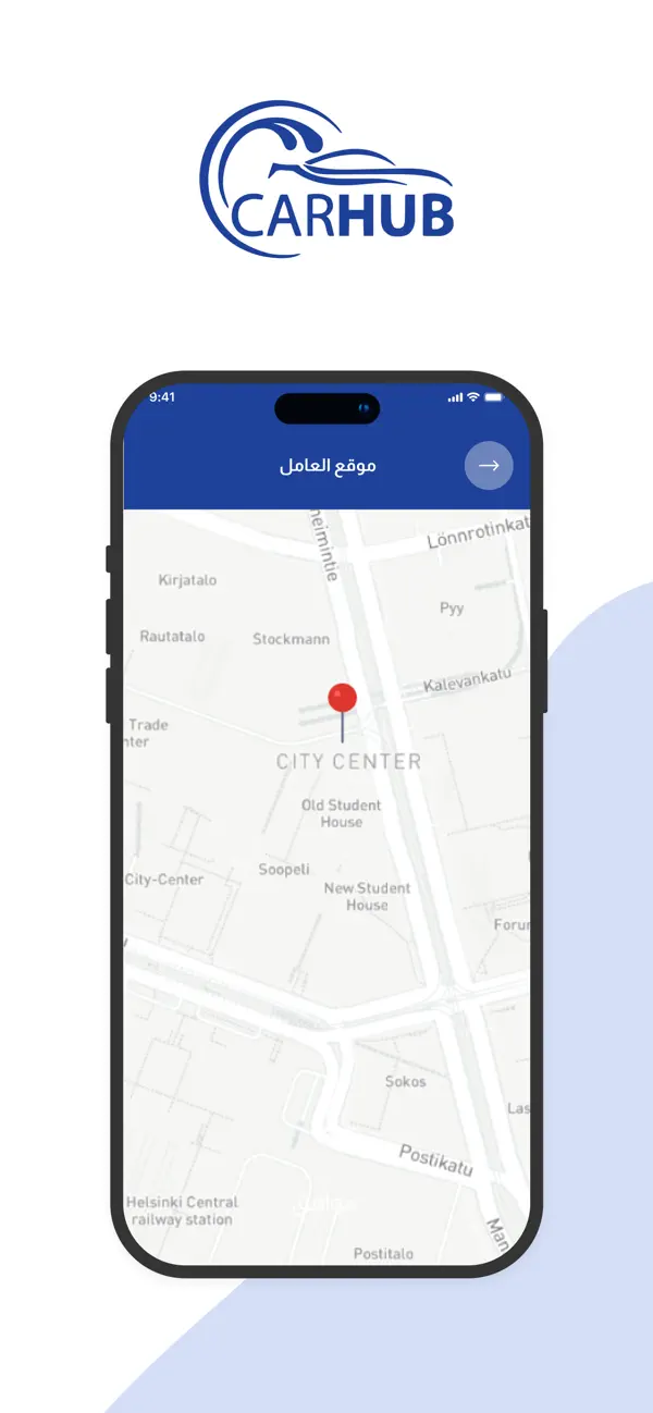 Screenshot #3 pour Carhub - supervisor