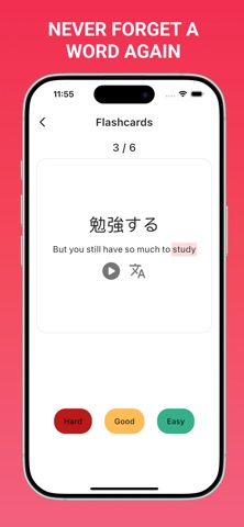 English Learning: Lingvoca Screenshot 4 of 5