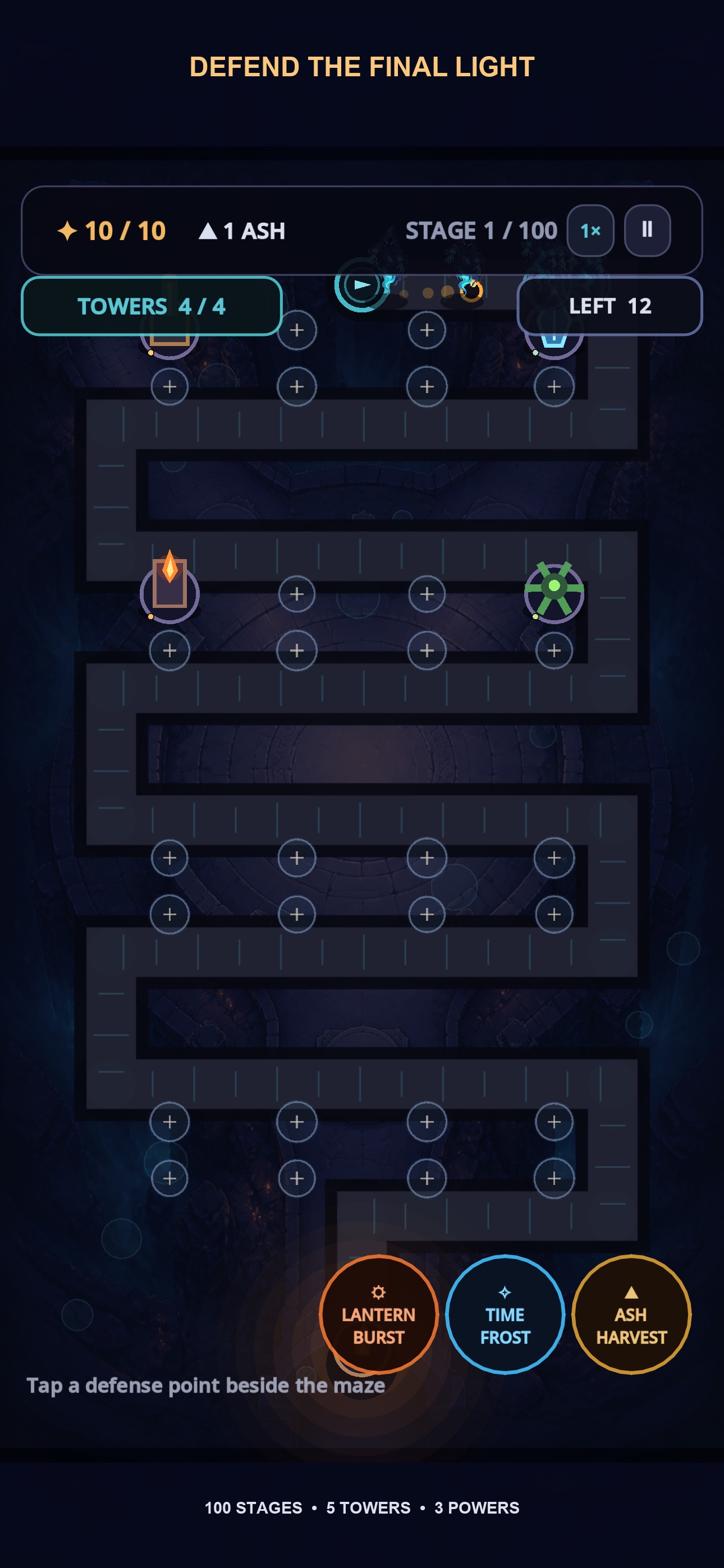 Screenshot 1 of Last Lantern