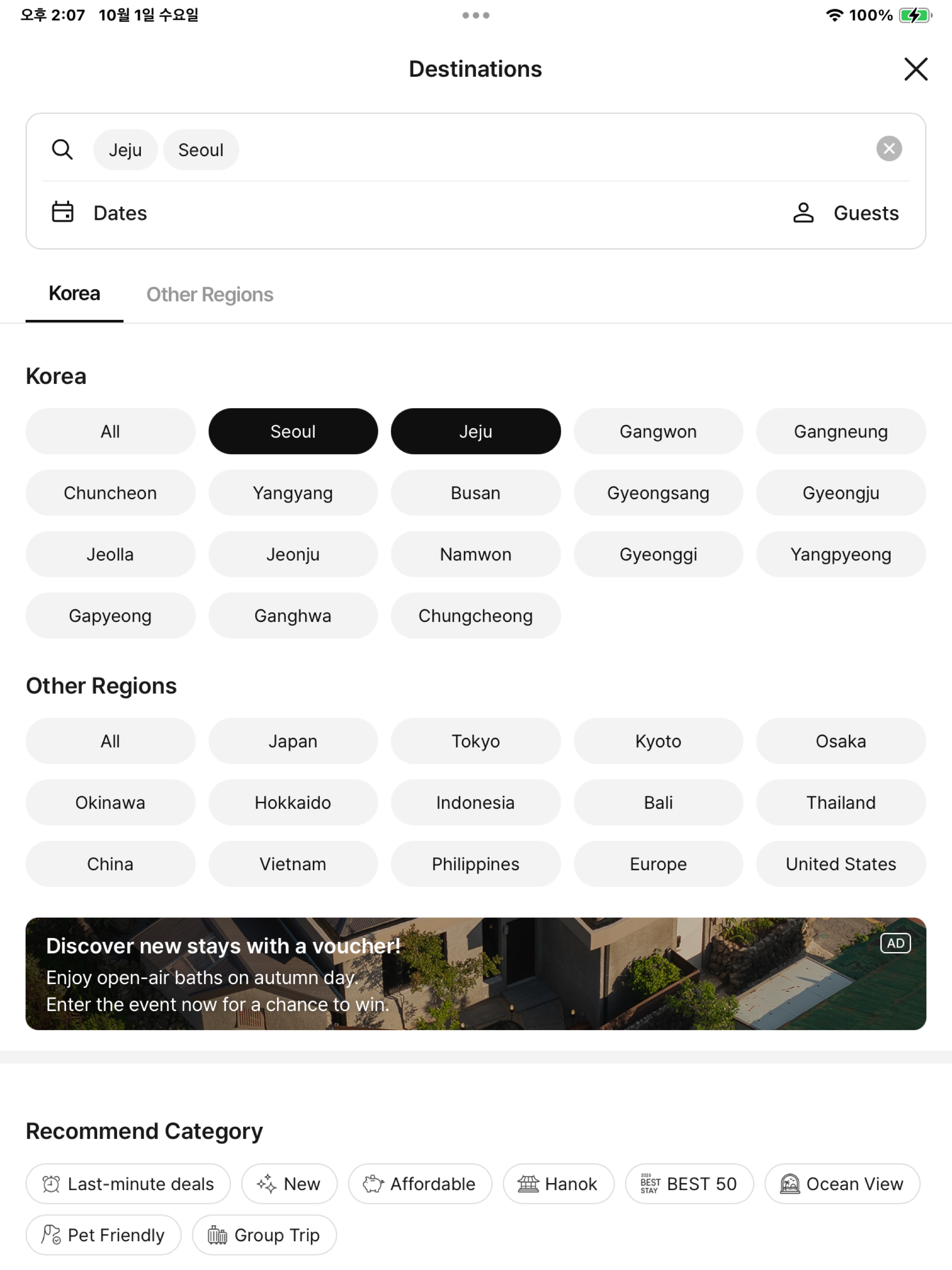 STAYFOLIO