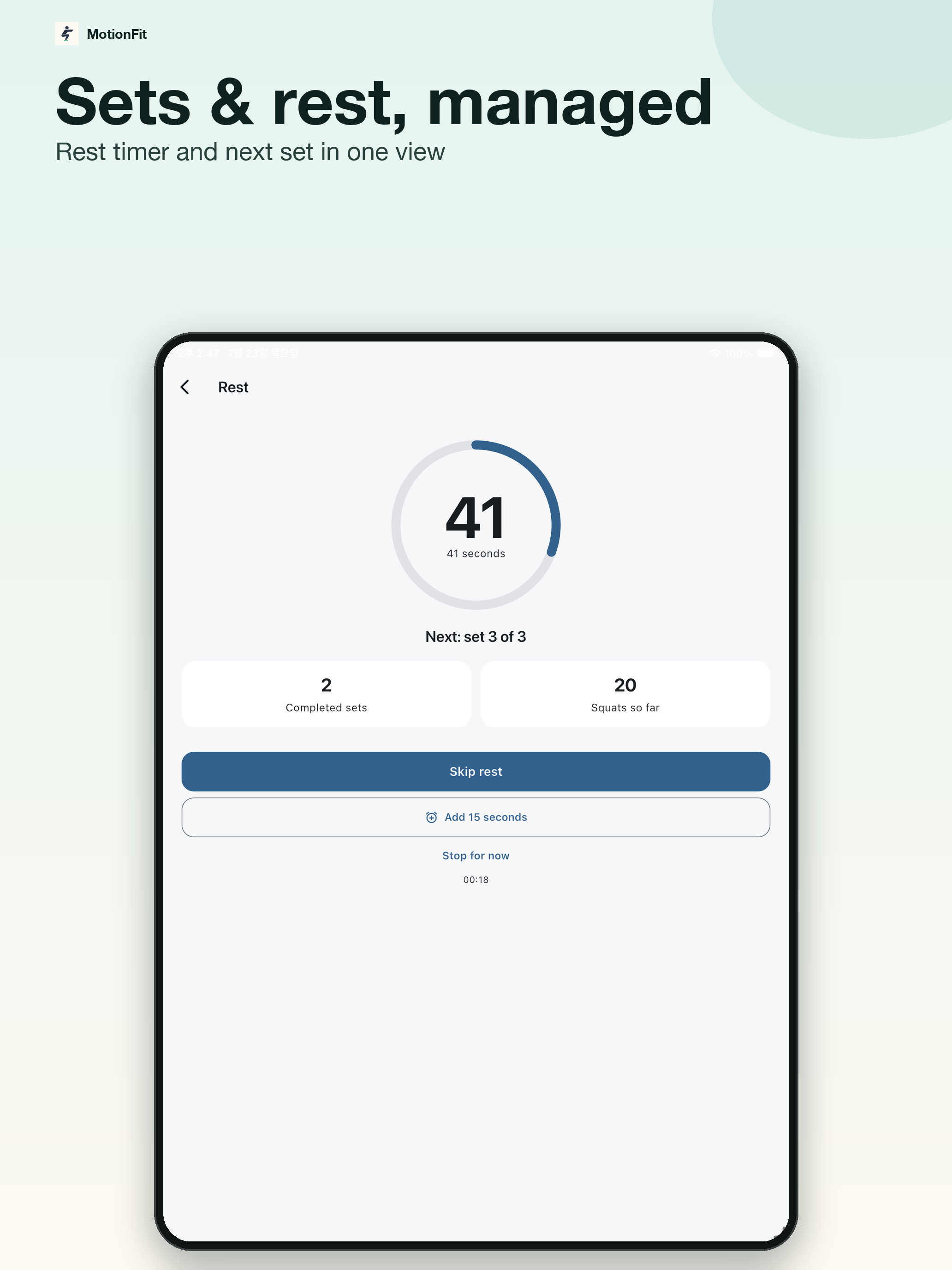 Squat Counter: MotionFit screenshot 10