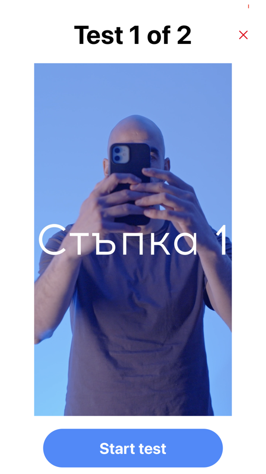 #3. FAST AI Clinical (iOS) 由: Neuronics Medical Inc