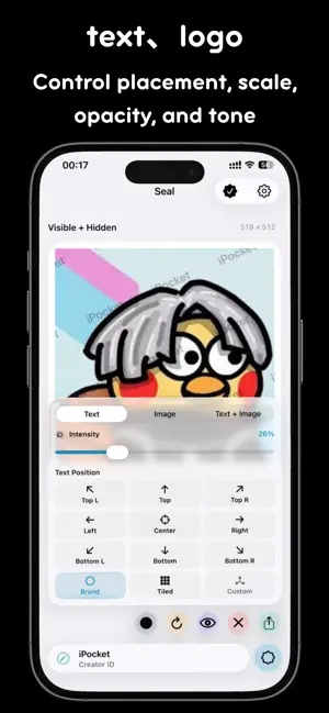 ImageSeal: Invisible Watermark screenshot 2