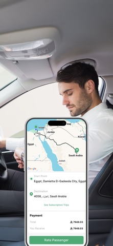 Eyvar Driver: Own Your Time Screenshot 3 of 5