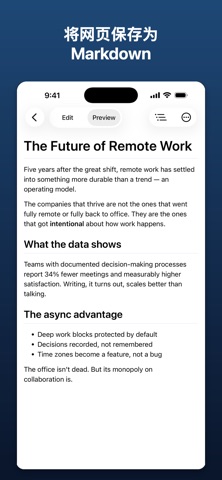 AnyMarkdown - PDF转Markdown screenshot