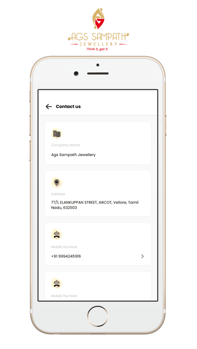 Ags Sampath Jewellery Screenshot