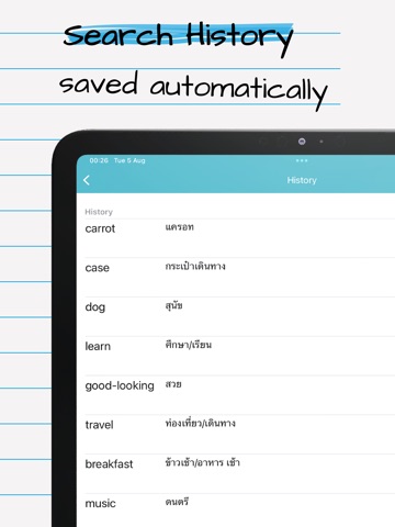 Thai English Dictionary + iPad screenshot