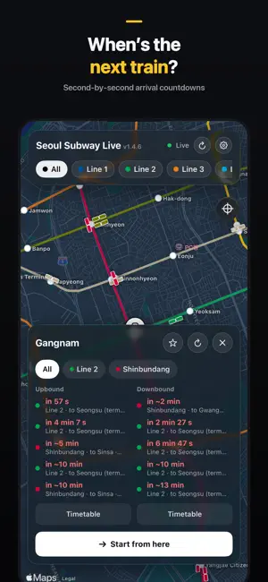Seoul Subway Live screenshot 2