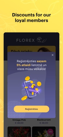 Ziedu bāze Florex screenshot