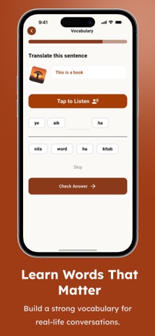 Lingu Africa Screenshot 4 of 5