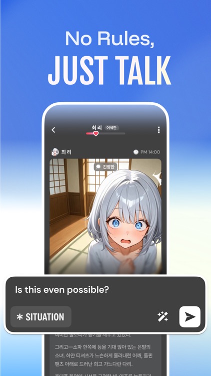 Hey.D : AI Chat, Novel, RPG