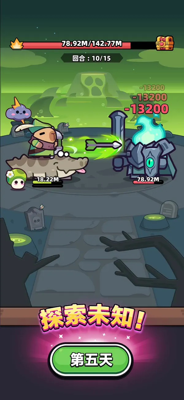 Capybara Go! iOS Mod IPA screenshot 5 - iOS game interface